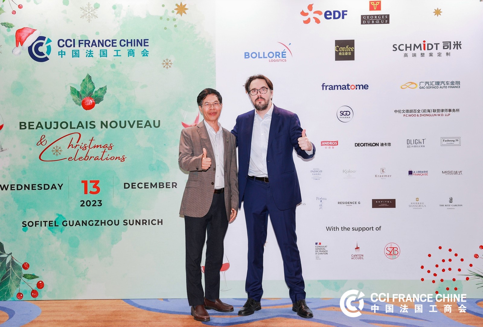 Das Engagement von SGD Pharma im Kampf gegen die globale Erwärmung und für den Erhalt der biologischen Vielfalt: Eine Reise mit der Zhanjiang Mangrove Wetland Conservation Federation