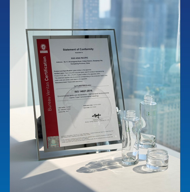 SGD Pharma Zhanjiang Becomes China’s First Glass Manufacturer to Achieve ISO 14021 Certification for PCR Packaging