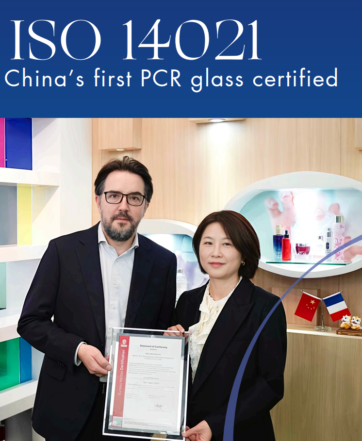 SGD Pharma Zhanjiang devient le premier fabricant de verre en Chine à obtenir la certification ISO 14021 pour les emballages en verre PCR