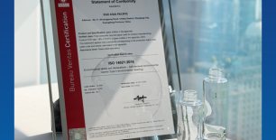 SGD Pharma Zhanjiang Becomes China’s First Glass Manufacturer to Achieve ISO 14021 Certification for PCR Packaging