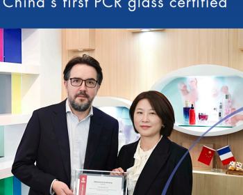 SGD Pharma Zhanjiang devient le premier fabricant de verre en Chine à obtenir la certification ISO 14021 pour les emballages en verre PCR