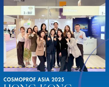 Reflecting on an inspiring Cosmoprof Asia 2025! ✨ 
